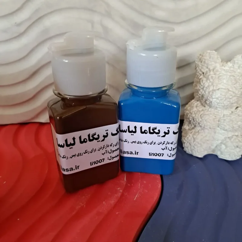 رنگ تریگاما لیاسا - Image 1